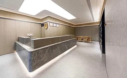 Ji Hotel Shanghai Daning International