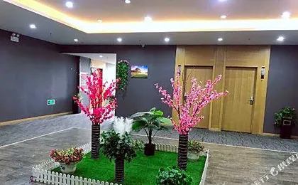Shangkeyou Hotel (Xin Zheng Xuan Wuhu Branch)