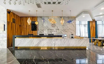 Starway Hotel Korla Shihua Avenue