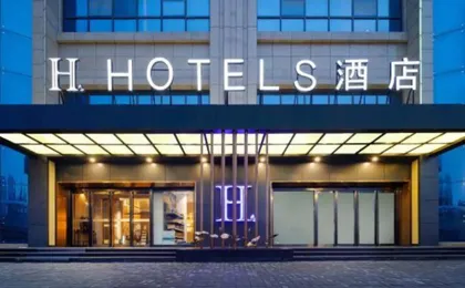 H Hotel (Xi'an Fengcheng 8th Road Administration Center Shuijing)
