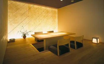 Syuzenjionsen SORA Togetsuso Kinryu Ryokan