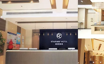 Starway Hotel Fuxin Jiefang Square