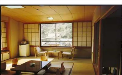 Nakamasu Ryokan