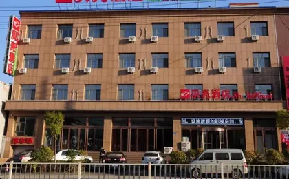 Shell Xinzhou City Dai County National Road 108 Ho