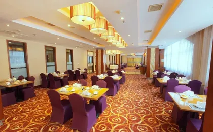 Jiashan City Hotel