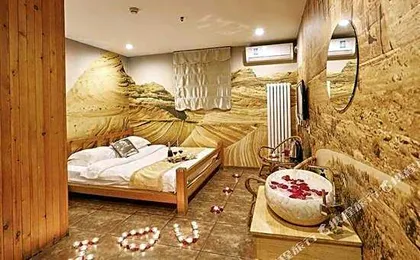 Wan'ai Lover Hotel (Beijing Zizhuqiao)