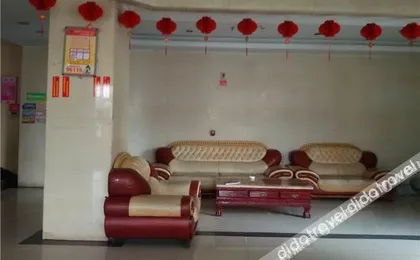 Shayahongsheng Hotel