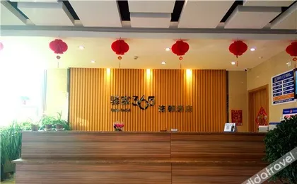 Eaka 365 Hotel Laiyuan Baiquan Road
