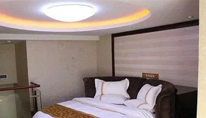 Shaoxing Hotel - Guiyang