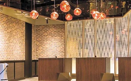 Shibuya STREAM HOTEL
