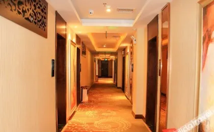 Xiangjiang International Hotel