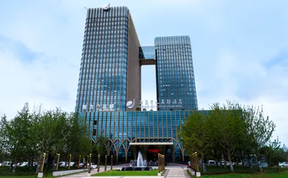 Grand New Century Hotel Yuhang Hangzhou