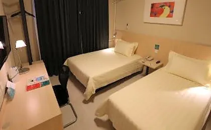 Jinjiang Inn Beijing Shangdi Science Park Branch