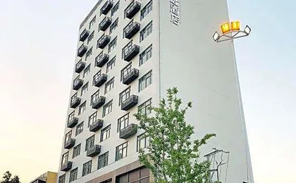 Osid Hotel (Wuhan Huangpi Mulan Plaza)
