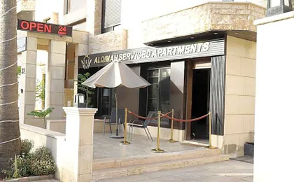 AlQimah Hotel Apartments