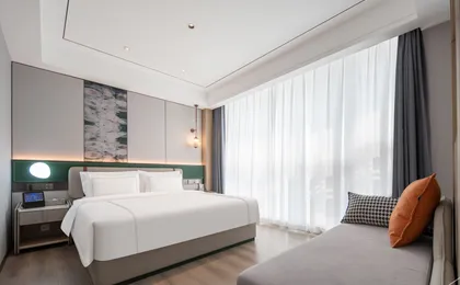 INZONE GARLAND SELECTION Hotel (Laiwu Luzhong East Avenue INZONE Mall)
