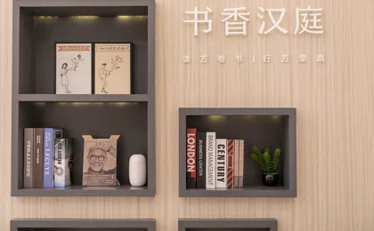 Hanting Hotel (Guangzhou Beijing Rd, Tianzi Pier)