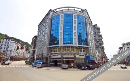 Ruige Business Hotel