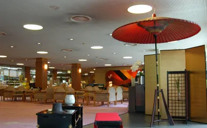 Omotenashi No Yado Keizankaku
