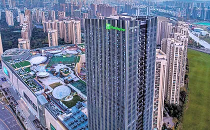Holiday Inn Hangzhou Binjiang By IHG