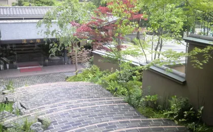 Omotenashi No Yado Keizankaku