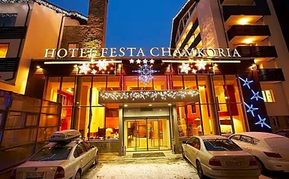 Hotel Festa Chamkoria