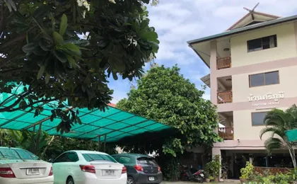 Sripoom House 1