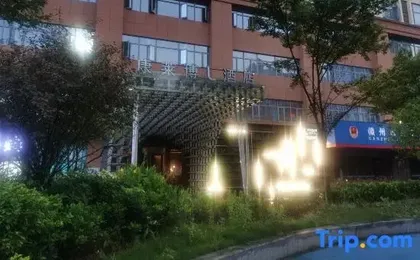 Conrab L Hotel