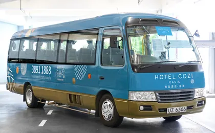 Hotel COZi·Oasis