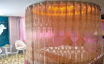 Oushang Fengqing Hotel