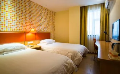 Home Inn Chaoyang Chaoyang Street Darunfa