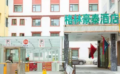 Greentree Inn Gannan Hezuo Pedestrian Street Expre