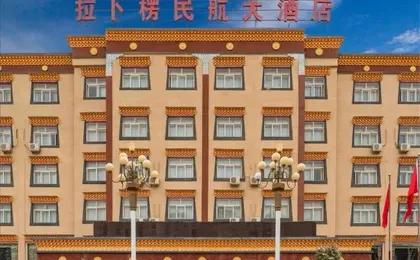 Labuleng Civil Aviation Hotel