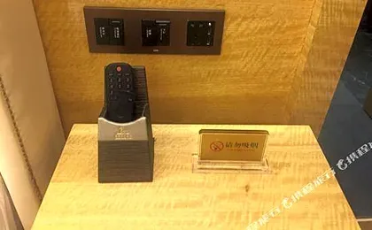 Jiamei Holiday Hotel