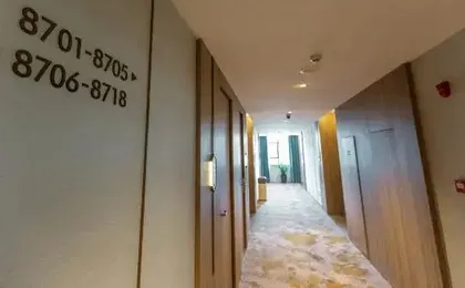Morning Hotel (Loudi Station Marriott City Plaza Branch)
