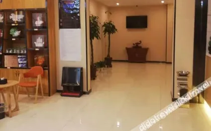 Binzhou Beihai International Hotel
