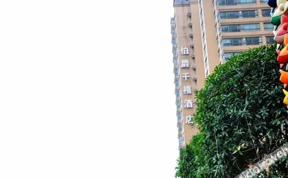 Count Millennium Hotel
