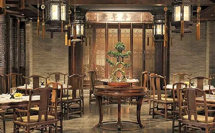 The Peninsula Beijing