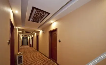 Ruige Business Hotel