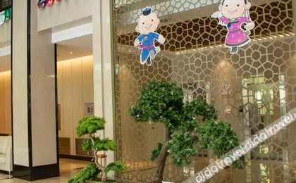 Yakeshi Buston Hotel