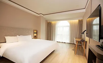 Hanting Hotel Hebi East Railway Station