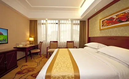 Vienna Classic Hotel Gansu Pingliang Greenland Plaza