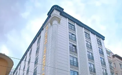 MY DREAM ISTANBUL HOTEL