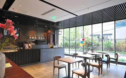 Gubei Garden Hotel Shanghai