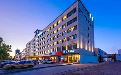 Hanting Hotel Renqiu