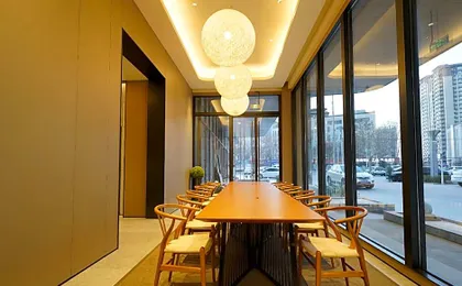 Ji Hotel Jining Jinxian Center Street