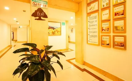 GreenTree Inn Suzhou Wuzhong