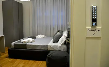 Les 3 Chambres