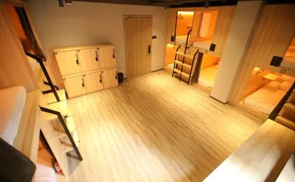 Chengdu Desti Youth Park Hostel Chunxi Road-24H Reception& English Service& Cafe& Bar& Luggage Storage& Large Public Area