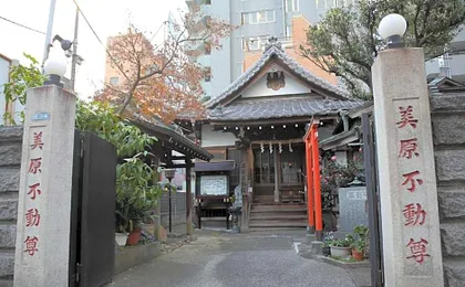 Tokyo Time Traveler 駅徒歩5分 暮らすように泊まれるホテル